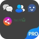 DualSpace pro مهكر
